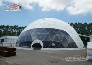 China Steel Frame PVC Cover Geodesic Dome Tent Ball shape For 360 Projection factory