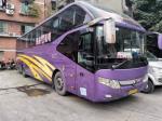2011 Year Diesel ZK6127 55 Seats LHD Used Travel Bus