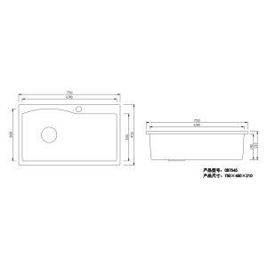 Apartment Single Bowl Quartz Stone Kitchen Sink 750*450*210mm