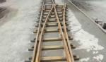 High Manganese Steel Machine Parts Frog Railway Track