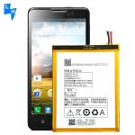 RECHARGABLE 4100mAh BL211 Mobile Phone Battery for Lenovo P780