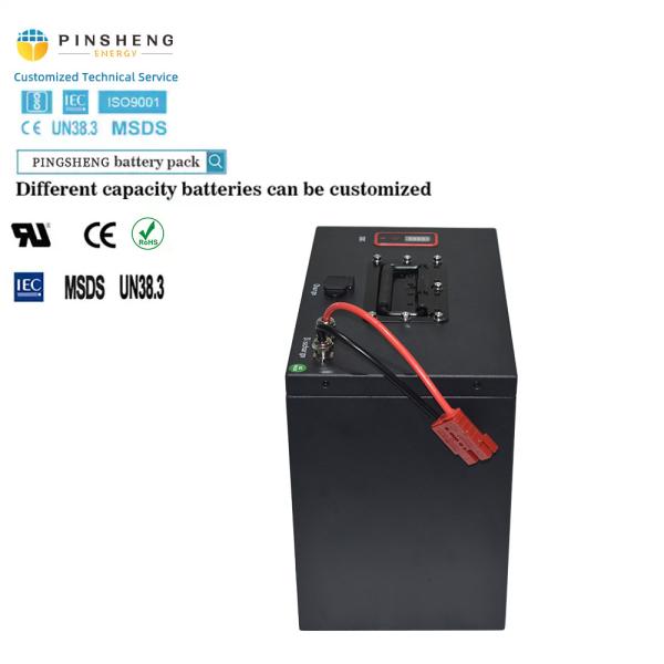 Built-In Smart BMS Motorcycle Battery With Charge Rate 0.5C Max 1C For Long