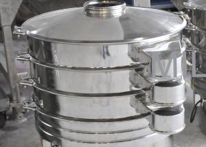 China Vibrating Sifter Shaker Vibro Sieve Machine High Efficiency Wheat Flour Ce Iso factory