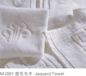 China Jacquard Embossed 200GSM Bath Cotton Towels For 5 Star Luxury Hotel factory