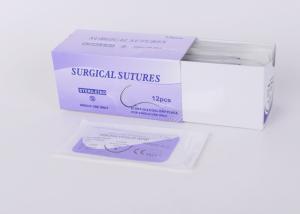 China Violet Color Pga Absorbable Suture Gamma Sterilized Round Needle 3 Stock Years factory