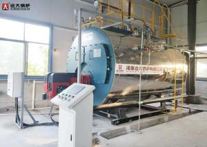 China Gas Fired Industrial Steam Boiler , Automatic Running Industrial Water Boiler factory