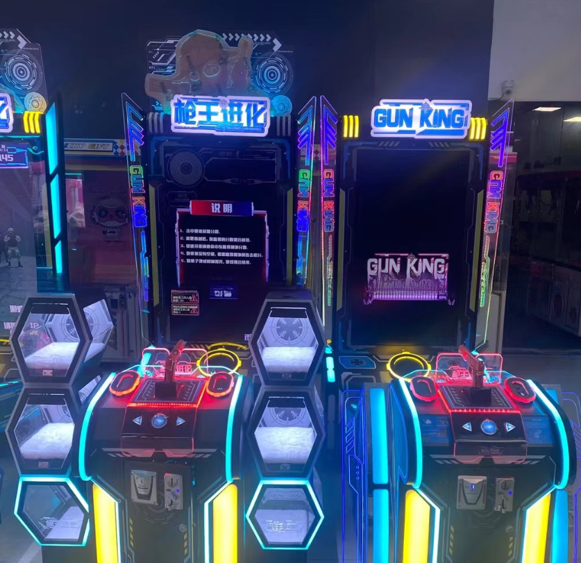 Popular Customization Gun King Shooting Game Machine With English Chinese Language