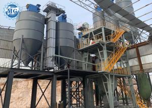 China Industrial Tile Adhesive Making Machine With PLC Control Cabinet 12 Months Warranty factory