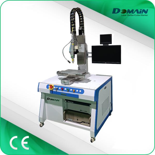China Continuous 4 Axis 1000W RAYCUS Fiber Laser Welding Machine factory