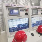 Video Surveillance Electric Automatic Fire Monitor Fire Alarming CCCF