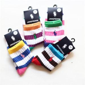 China High quality fancy stripe design embroiderying logo OEM cozy cotton dress socks for baby factory