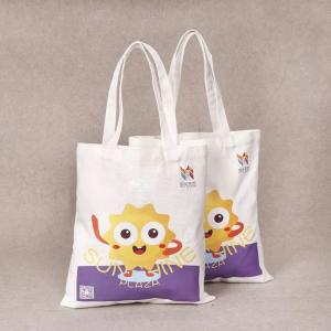 China Fashionable Shoulder Cotton Canvas Tote Bags With Zipper Sunflower On The Surface factory