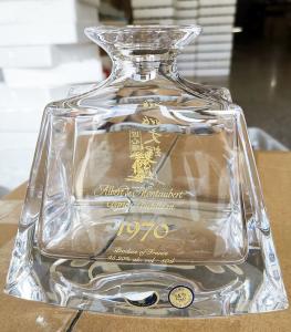 China 25oz Luxury Whiskey Bottle factory