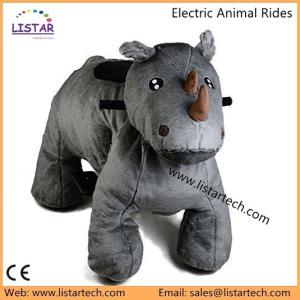 China Walking Scooter Animals High Quality Electronic Battery Coin Operated Ride on Toys factory