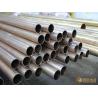 Buy cheap Chemical Solid Copper Tube Copper Nickel Alloy For Shipbuilding Petroleum from wholesalers