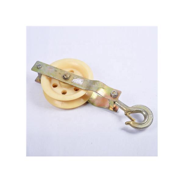 China Electroplating Nylon Aluminium Alloy Cable Pulley Block factory