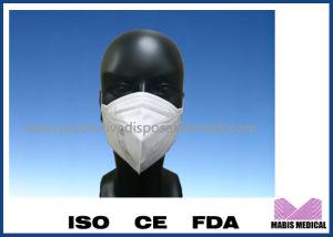 China High Quality 3ply Non-Woven Medical Disposable Disposable Surgical Mask factory
