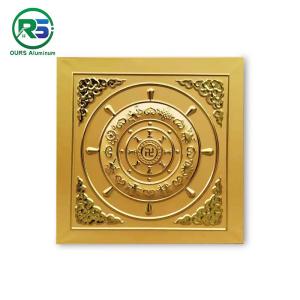 China Atistic Pattern Aluminum Clip In Metal Ceiling Tiles 0.7mm Metal Ceiling Panel factory