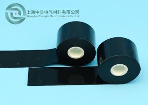 China Self Fusing Electrical Insulation Tape 0.8mm Thickness UV Resistant Electrical Tape factory
