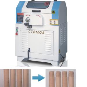 China CJ2150A Semi automatic wooden pole screw thread circular tooth making machine wood lathe factory
