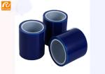 Blow Molding Protective Laminate Film length 50 ~ 500M Outdoor Weather Resistant