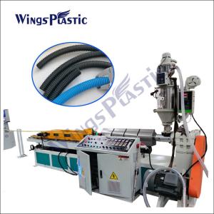 China PP PE Corrugated Plastic Pipe Extruder Flexible Corrugated Tube Extrusion Line factory