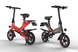 China Portable Magic Weapon Fold Up Electric Bike 14'' Aluminum Alloy 40KM Pure Mileage factory