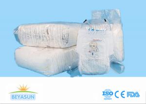 China Soft Comfortable Oem Baby Pants Diaper Korean Cotton Baby Diaper factory