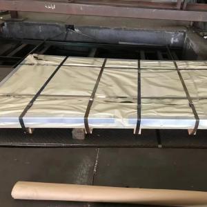 China SUS440A Stainless Steel Sheet High Carbon High Chromium Metal factory
