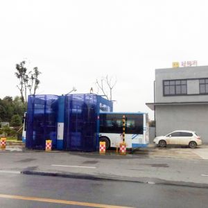 Fully Automatic Drive-through Bus Wash Machine CB-750A
