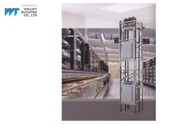 Machine Roomless Dumbwaiter Elevator Without Shaft Double Door Lock Capacity 100