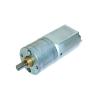 Buy cheap 50dB Max Noise Level DC Gear Motor , Door Lock Actuator Planetary Gear Motor from wholesalers