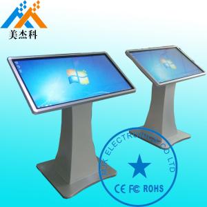 China 32&quot; 10 Points Infrared Touch Kiosk High Resolution 1080P Floor Standing For Supermarket factory