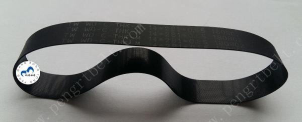 NCR ATM 6635 Belt ATM parts NCR Flat belt 14*281*0.65 NCR Transport UD50 belt