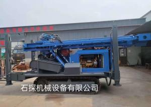 China St 450 Hdd Dht Crawler Mounted Drilling Rig Water Well Blasting Industrial Machine factory