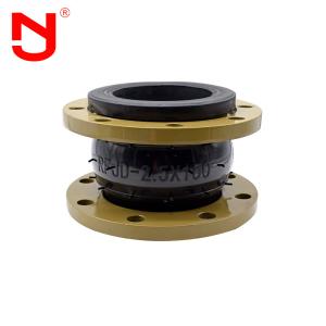 China Flange Type Bellows Single Sphere Rubber Flexible Expansion Joint NBR factory
