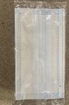 PP Non Woven PM2.5 BFE 95% 3 Ply Disposable Daily Face Mask