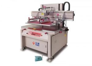 China PVC Screen Printing Machine factory