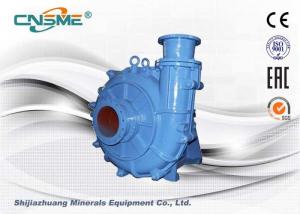 China Zj Series Cnsme Industrial Sump Pump For Slurry factory