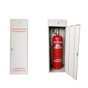 China Cabinet Low Toxicity 40Ltr Fire Fm 200 System factory