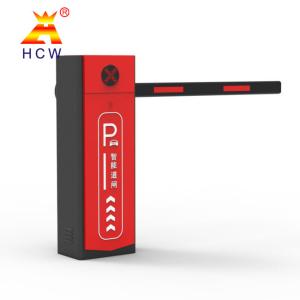 China Automatic Security Intelligent Barrier Gate AC220V 350X282X1000mm factory