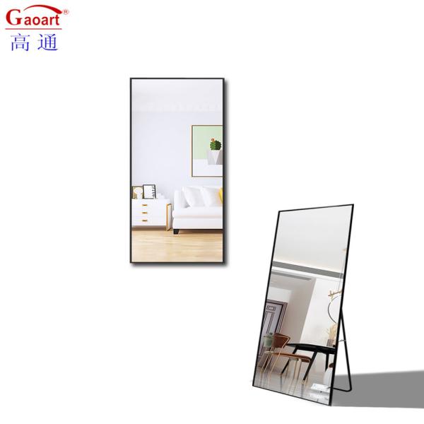Contemporary Full Length Metal Antique Rose Gold Bedroom Decoration Mirror with