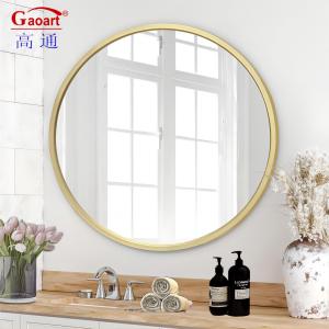 China Stylish and Customizable Framed Mirror Elevate Your Interiors factory