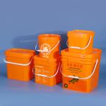 20L Capacity Square Shape Plastic Bait Bucket for Fishing Adventures