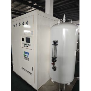China High Purity PSA Oxygen Generator 99.5% Pure Oxygen Supply System Providing Reliable Oxygen Provision on sale China High Purity PSA Oxygen Generator 99.5% Pure Oxygen Supply System Providing Reliable Oxygen Provision on sale