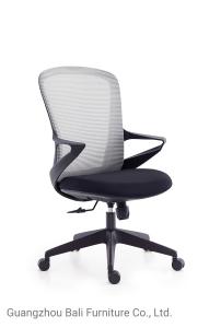 China Middle Back Mesh Swivel Ergonomic Height Adjustable Office Chair factory