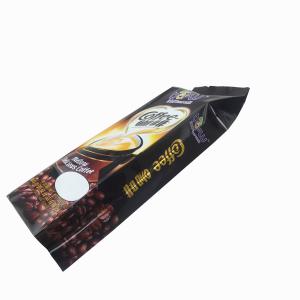 China Fin lap back seal side gusset snack food cookie biscuit coffee powder packaging bag factory