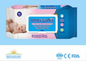 China Display Box Baby Nonwoven Spunlace Wet Wipe 80pcs factory
