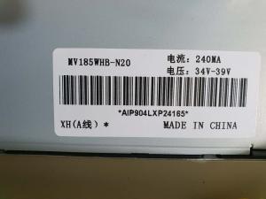 China MV185WHB-N20 84PPI 30 Pin BOE 18.5 Inch LCD Display Panel factory