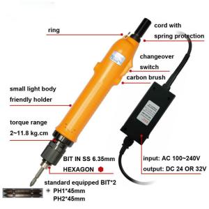 China Brushless powerful torque Full auto shut off Electric screwdriver factory